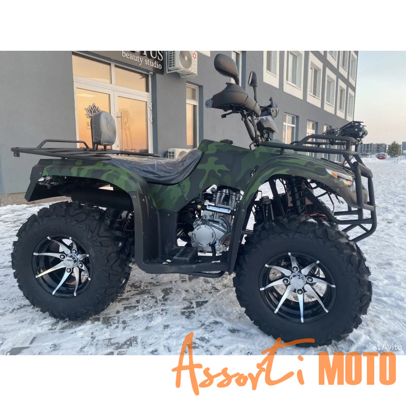 Квадроцикл Hammer 300 PRO